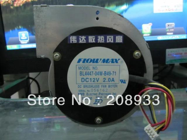 NMB 11028 DC12V 2.0A BL4447-04W-B49-71